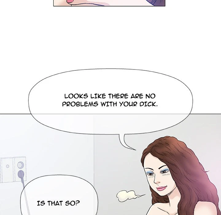 Give And Take Chapter 8, page 108