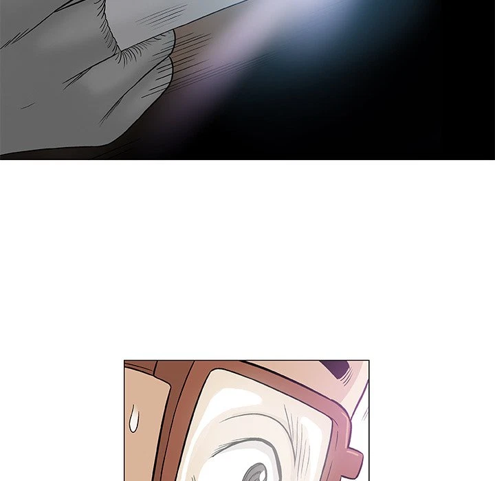 Give And Take Chapter 8, page 13