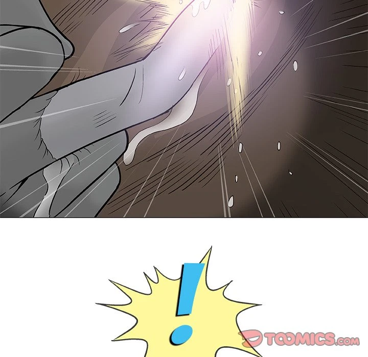 Give And Take Chapter 8, page 15