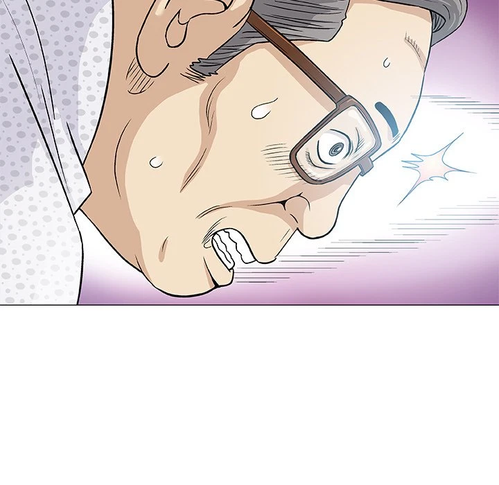 Give And Take Chapter 8, page 24