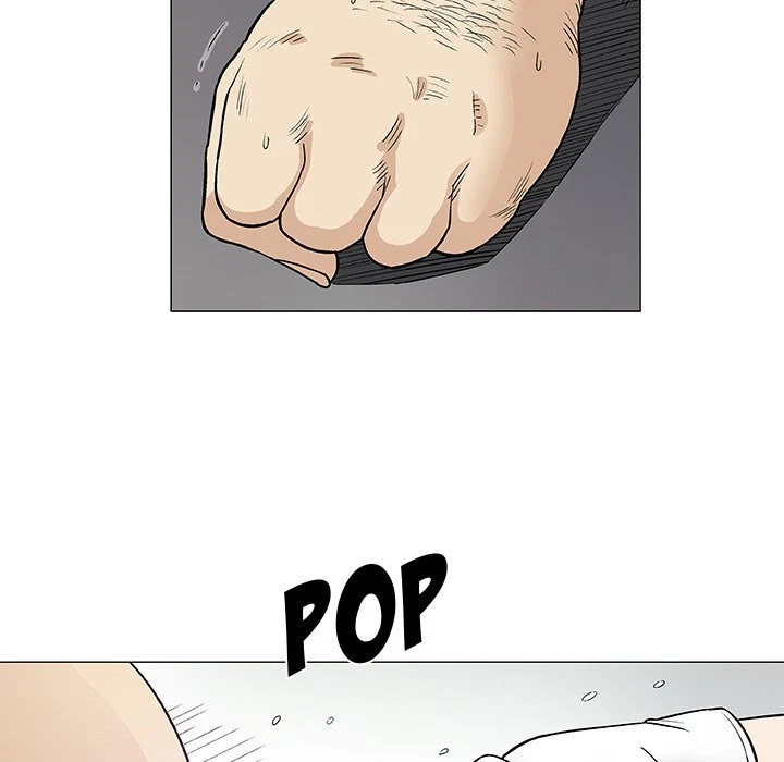 Give And Take Chapter 8, page 32