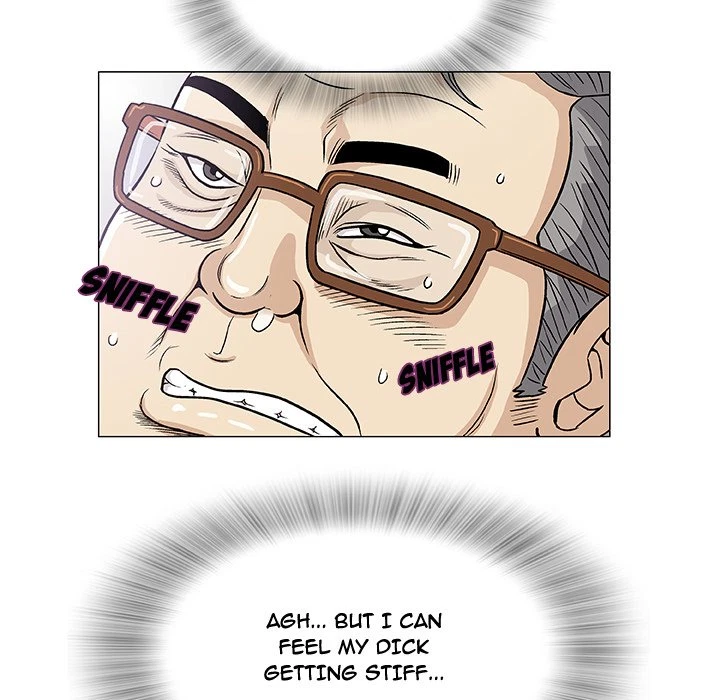 Give And Take Chapter 8, page 44