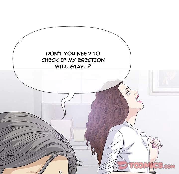 Give And Take Chapter 8, page 63