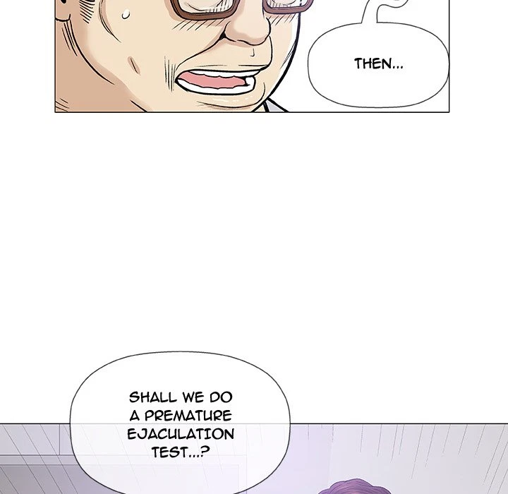 Give And Take Chapter 8, page 68