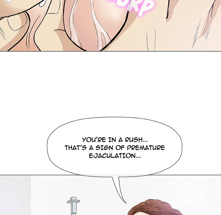 Give And Take Chapter 8, page 74