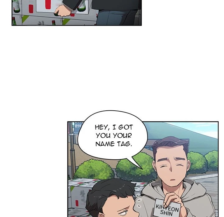 Chapter 32, page 5