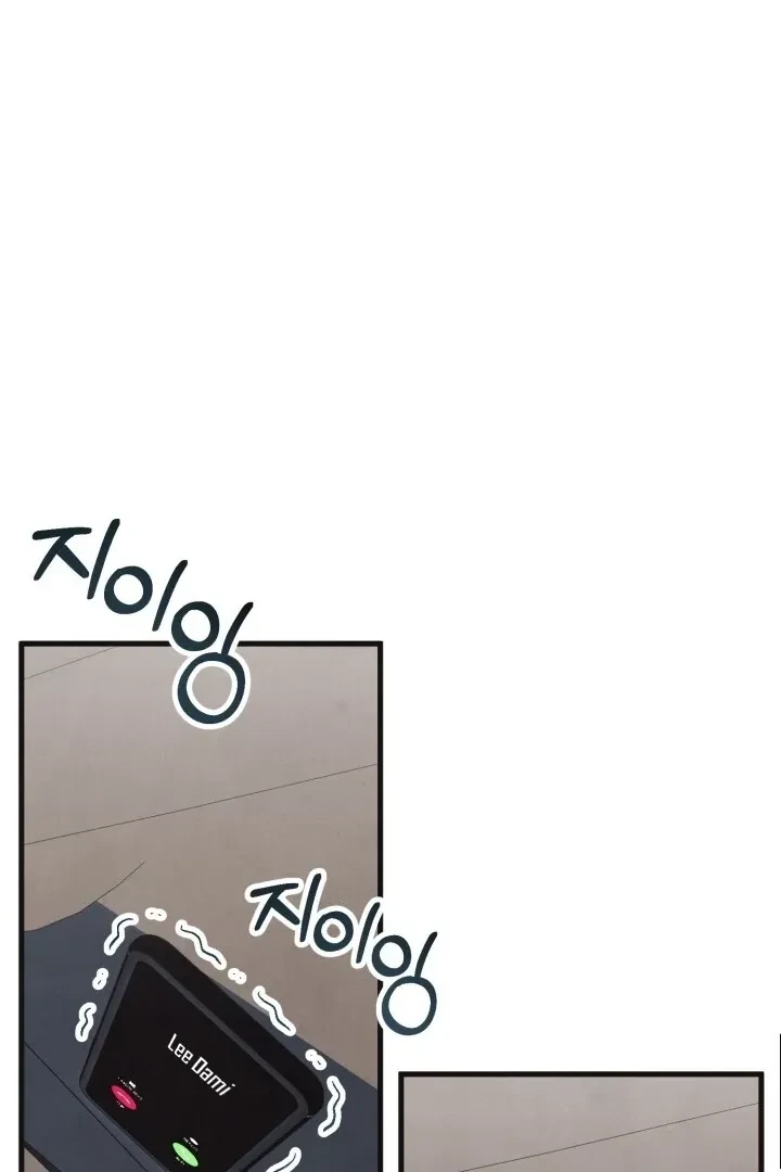 Chapter 12, page 15