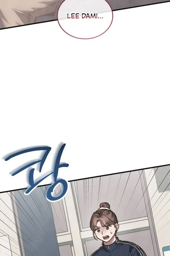 Chapter 12, page 77