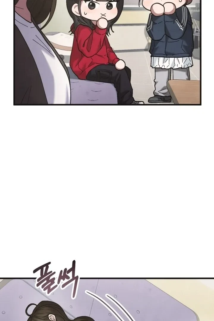 Chapter 12, page 87