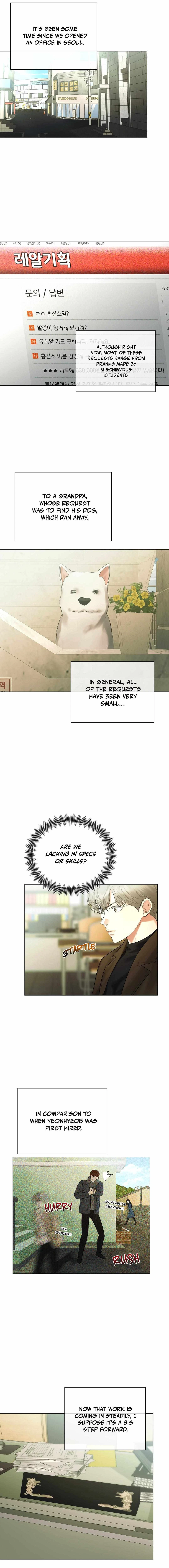 Chapter 3, page 5