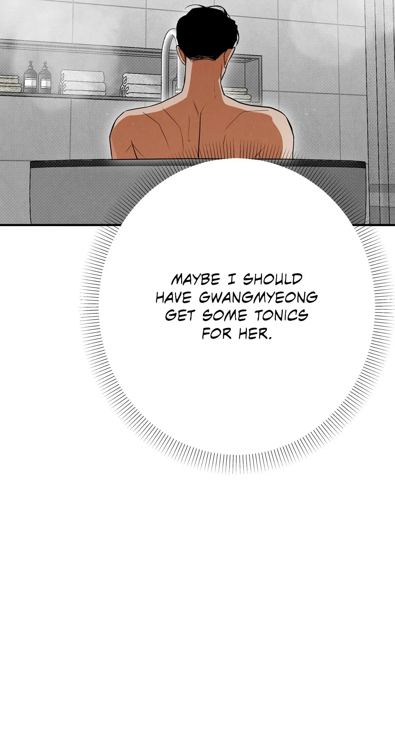 Chapter 60.15, page 73