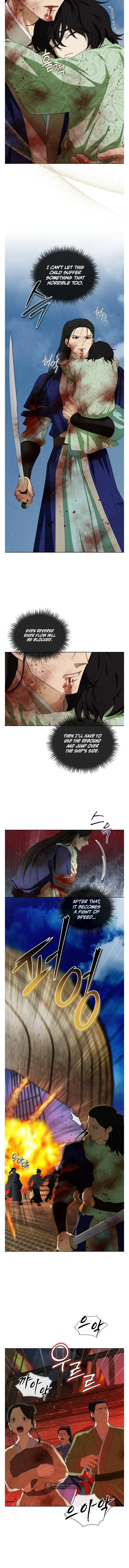 Chapter 71, page 14