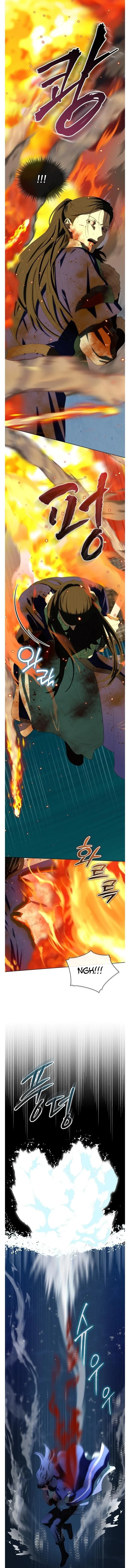 Chapter 71, page 17