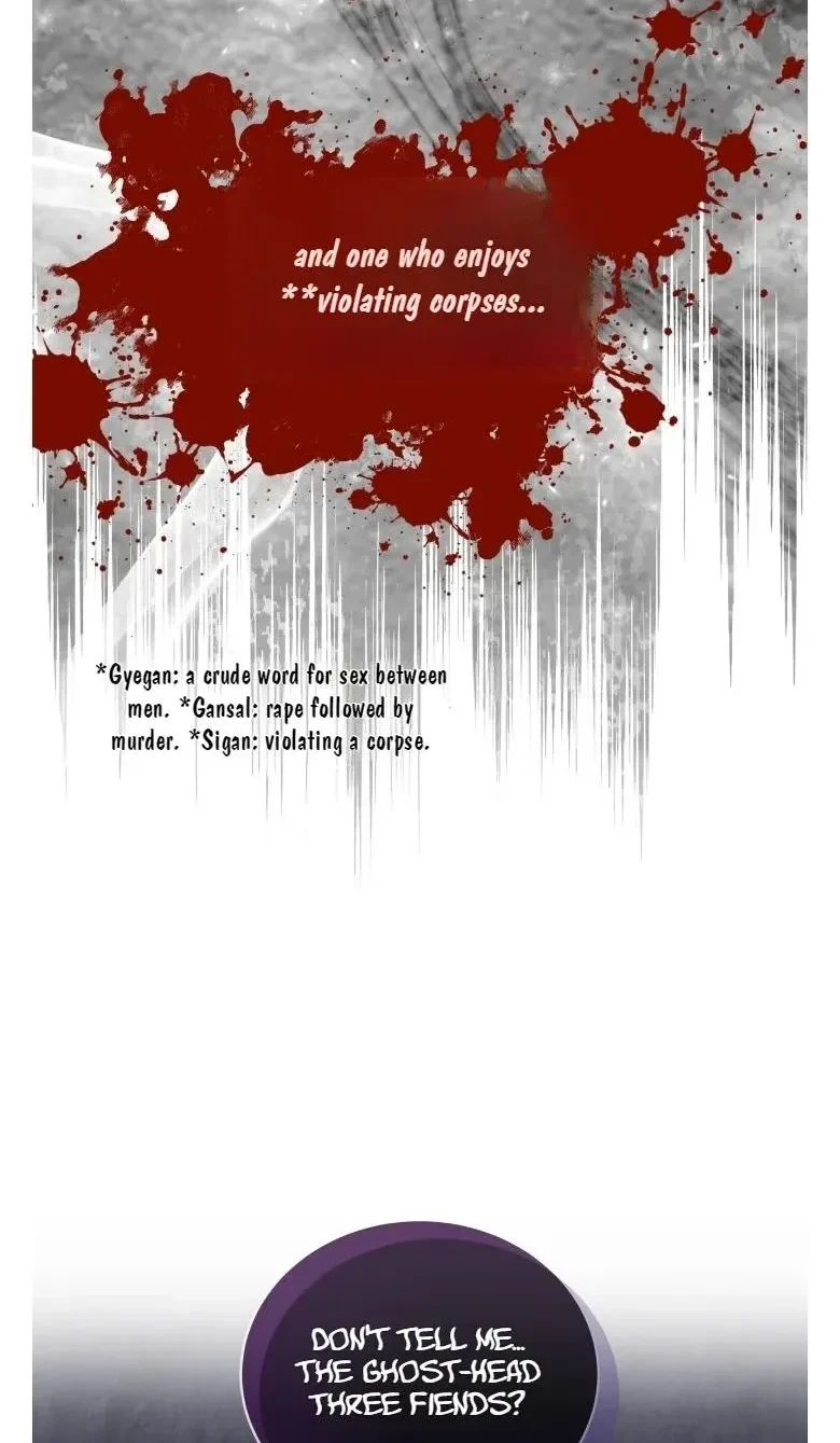 Chapter 71, page 7
