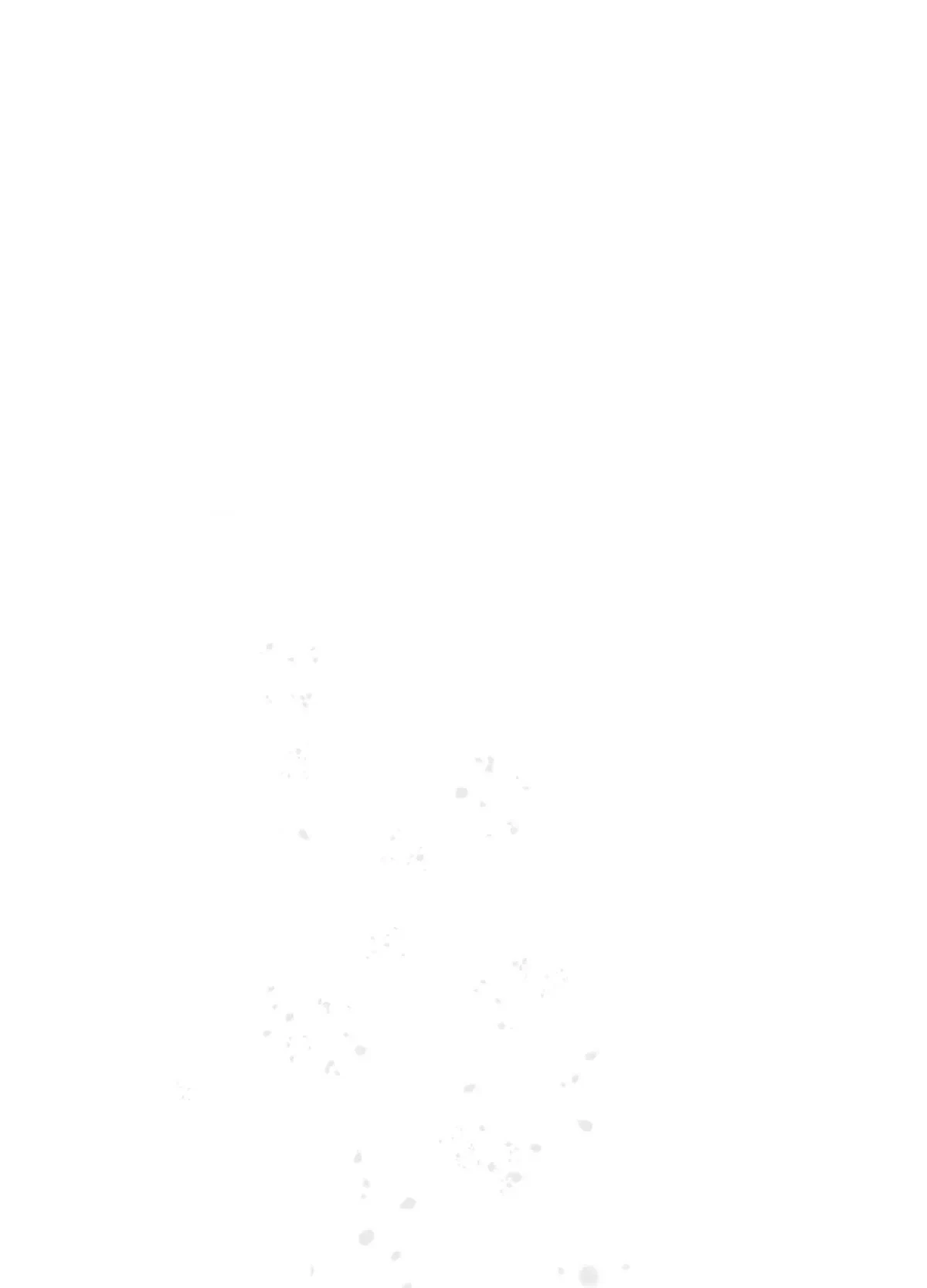 Chapter 1, page 75