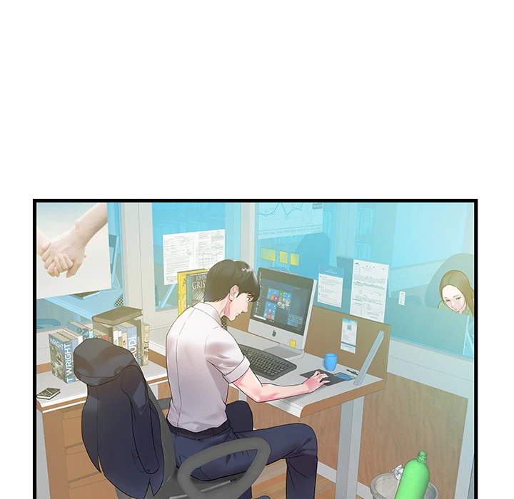 Chapter 1, page 33