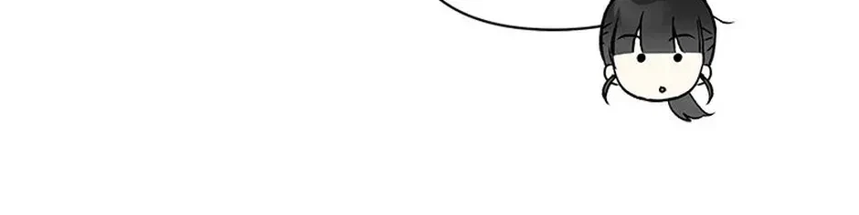 Chapter 31, page 60