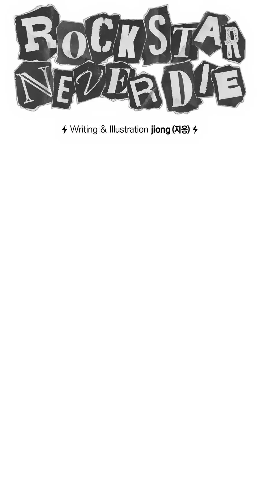 Chapter 32, page 39