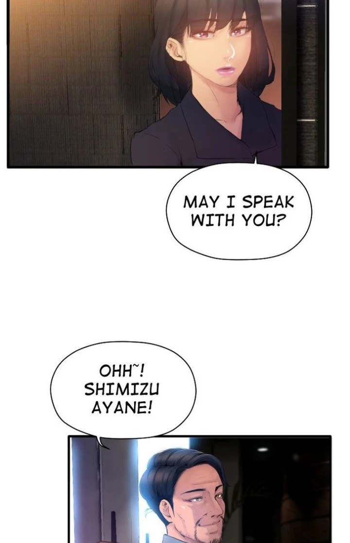 Chapter 80, page 11