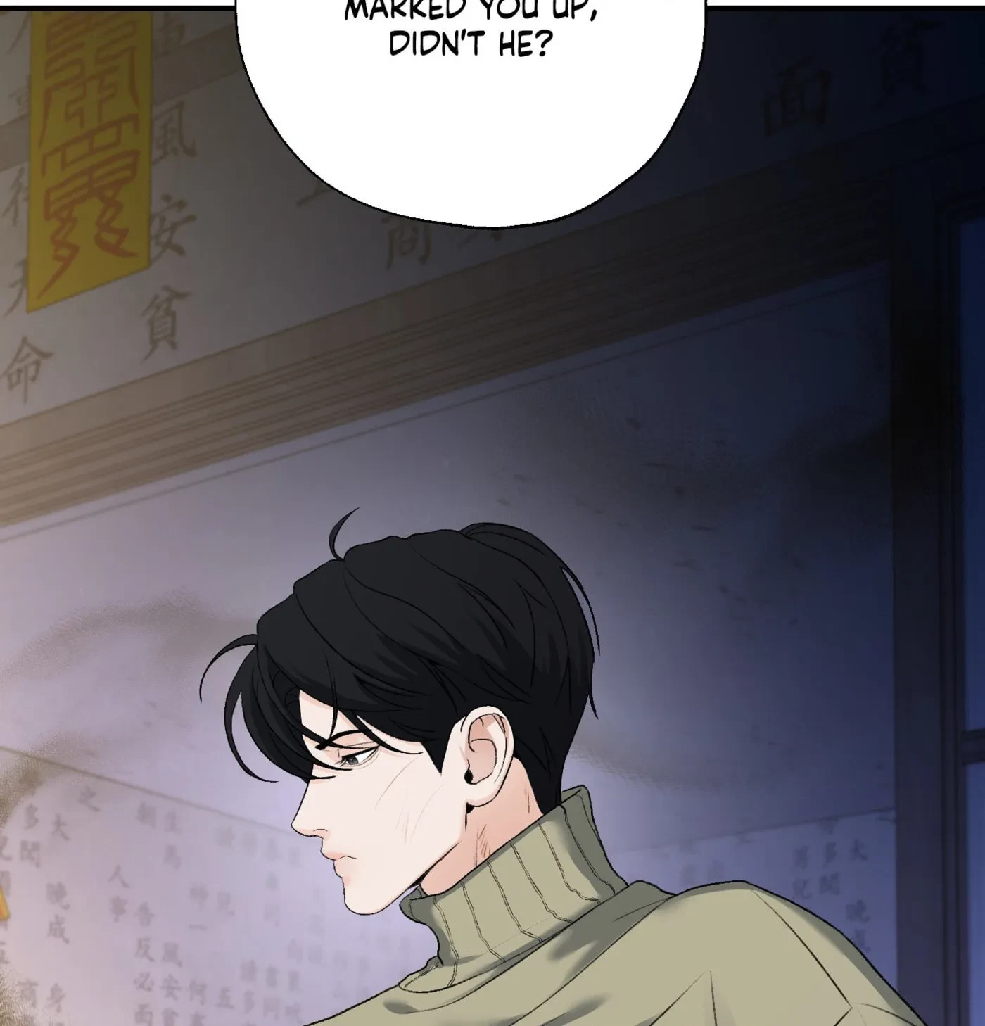 Chapter 18, page 13