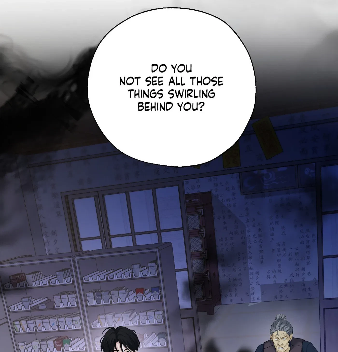 Chapter 18, page 35
