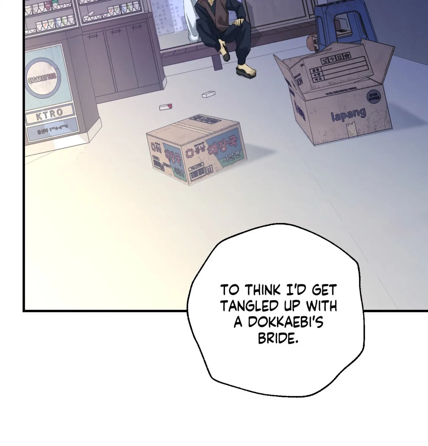 Chapter 18, page 7