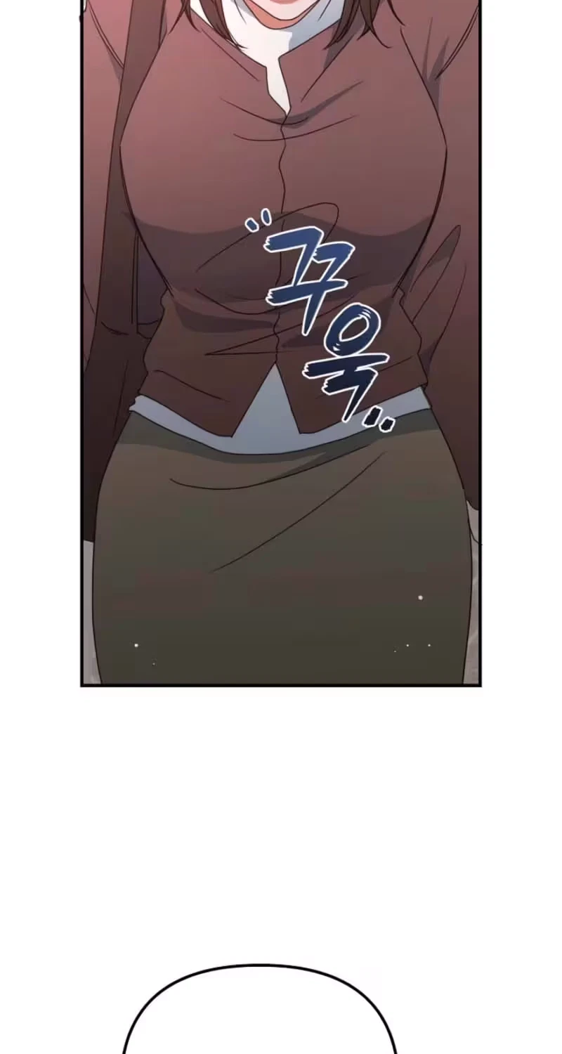 Chapter 2, page 79