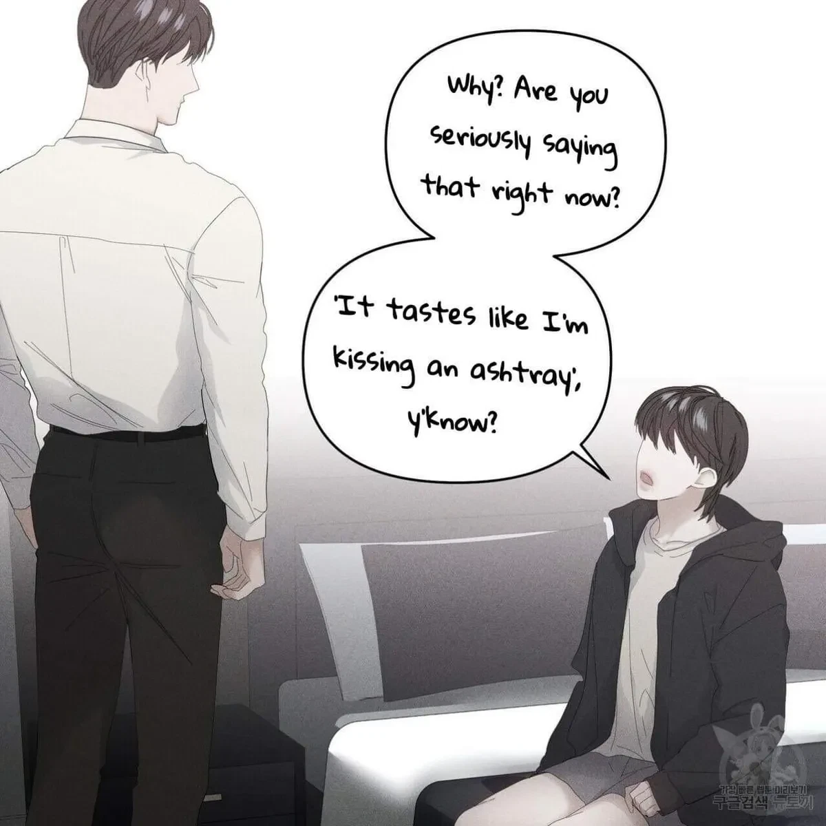 Chapter 45, page 16