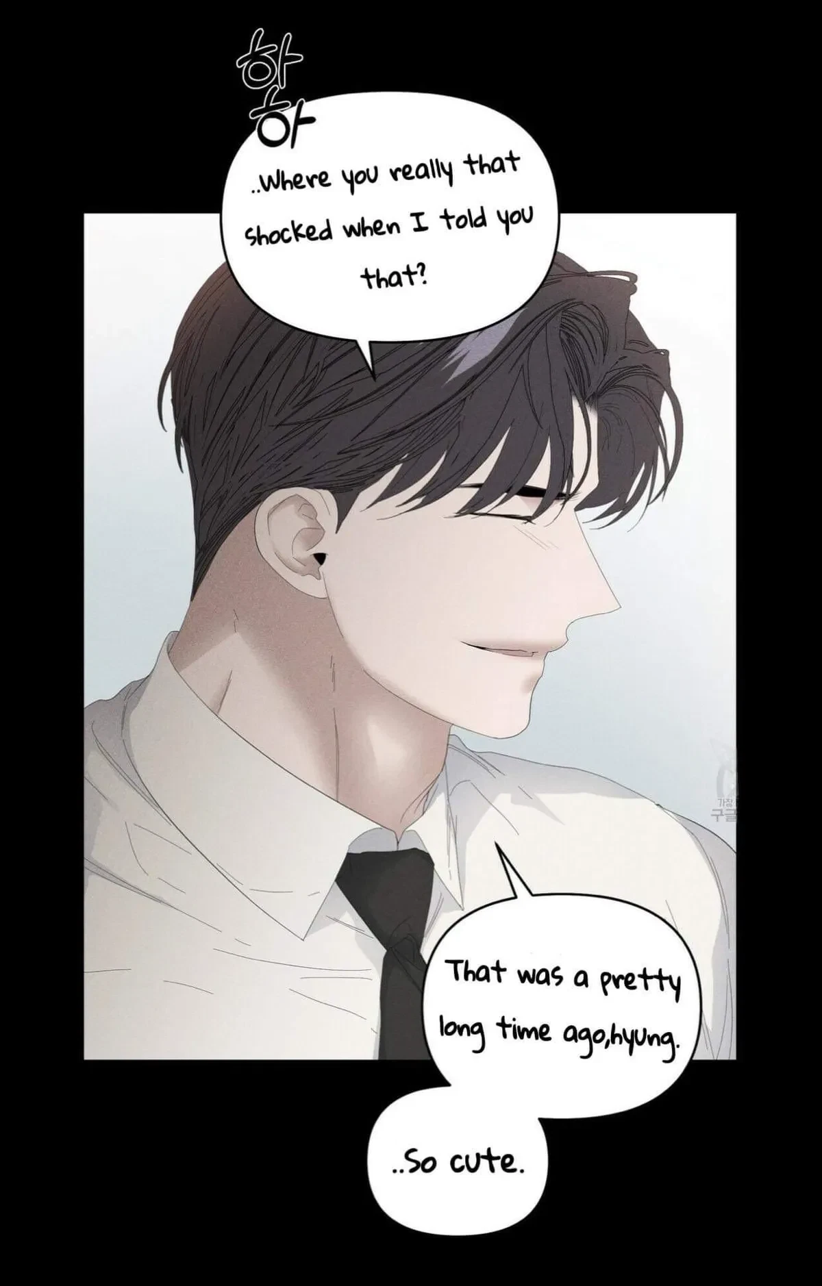 Chapter 45, page 17