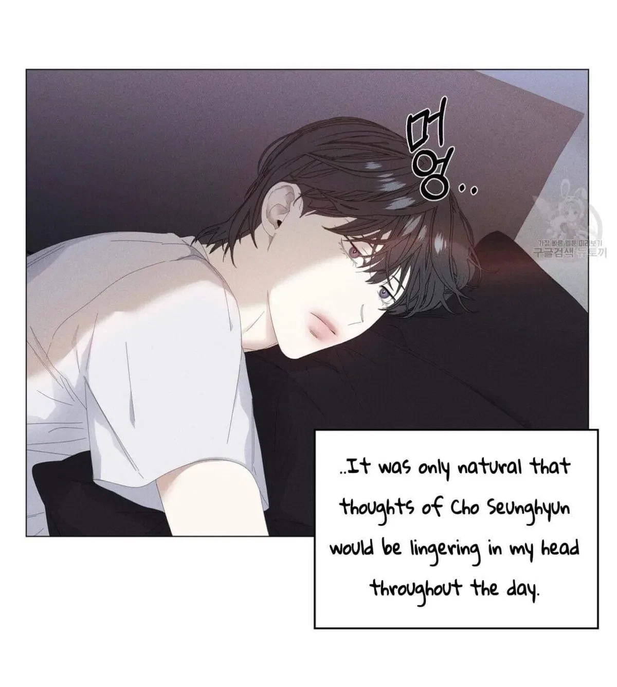 Chapter 45, page 23