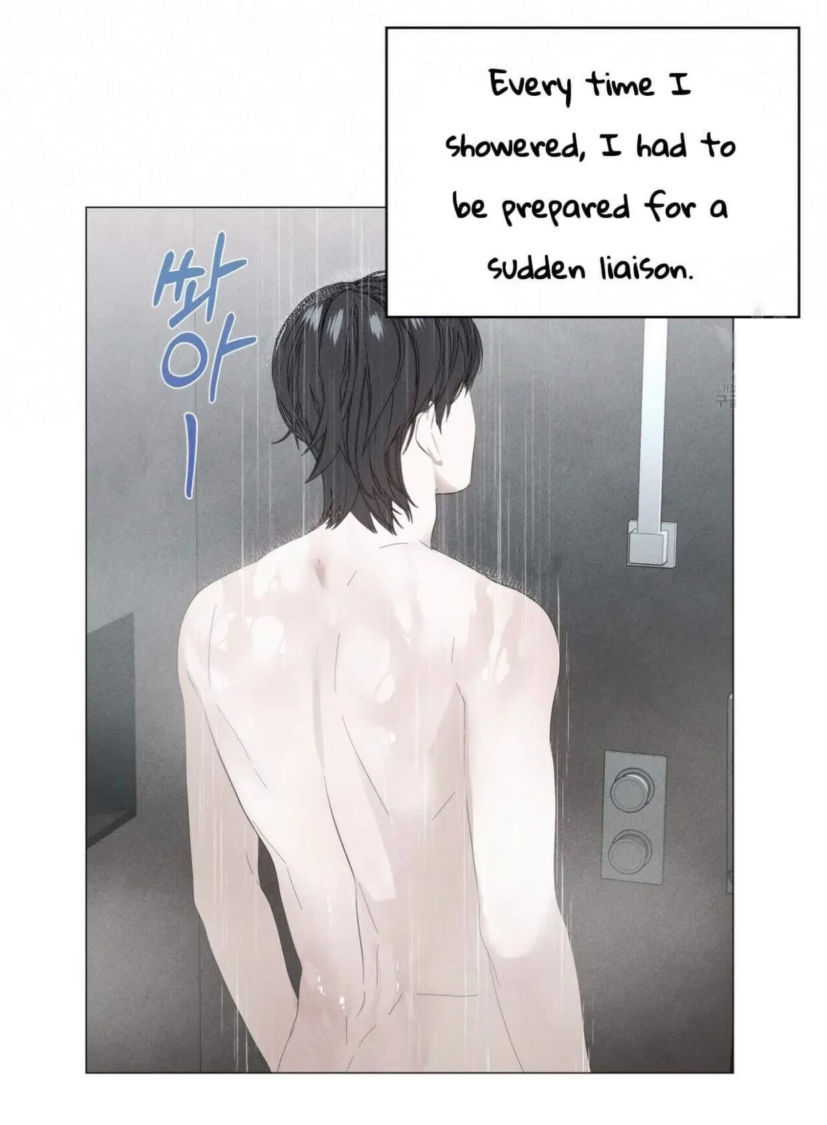 Chapter 45, page 26