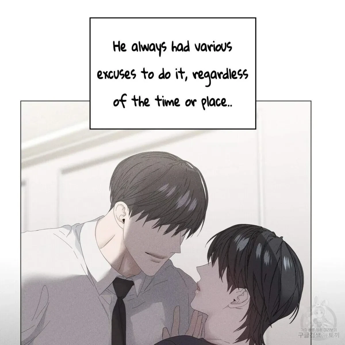 Chapter 45, page 27