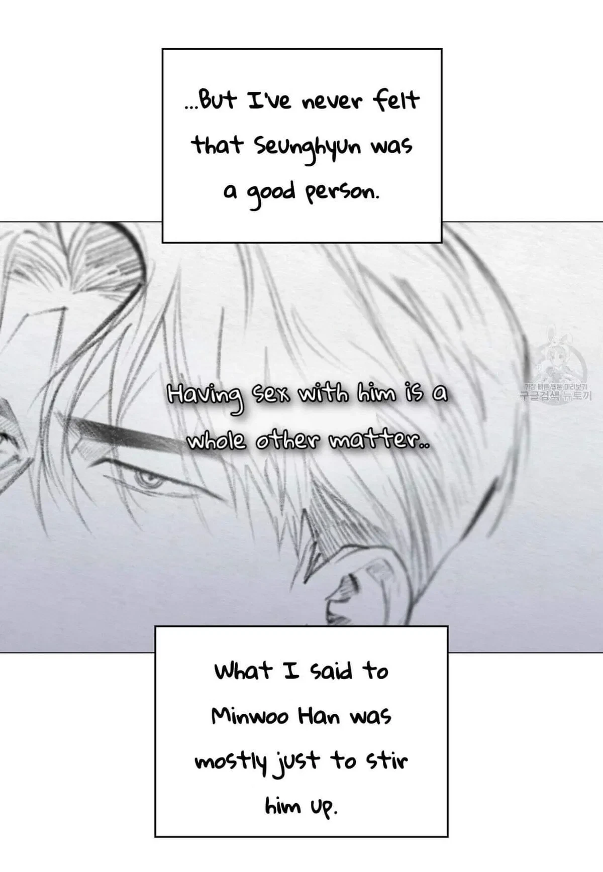 Chapter 45, page 34