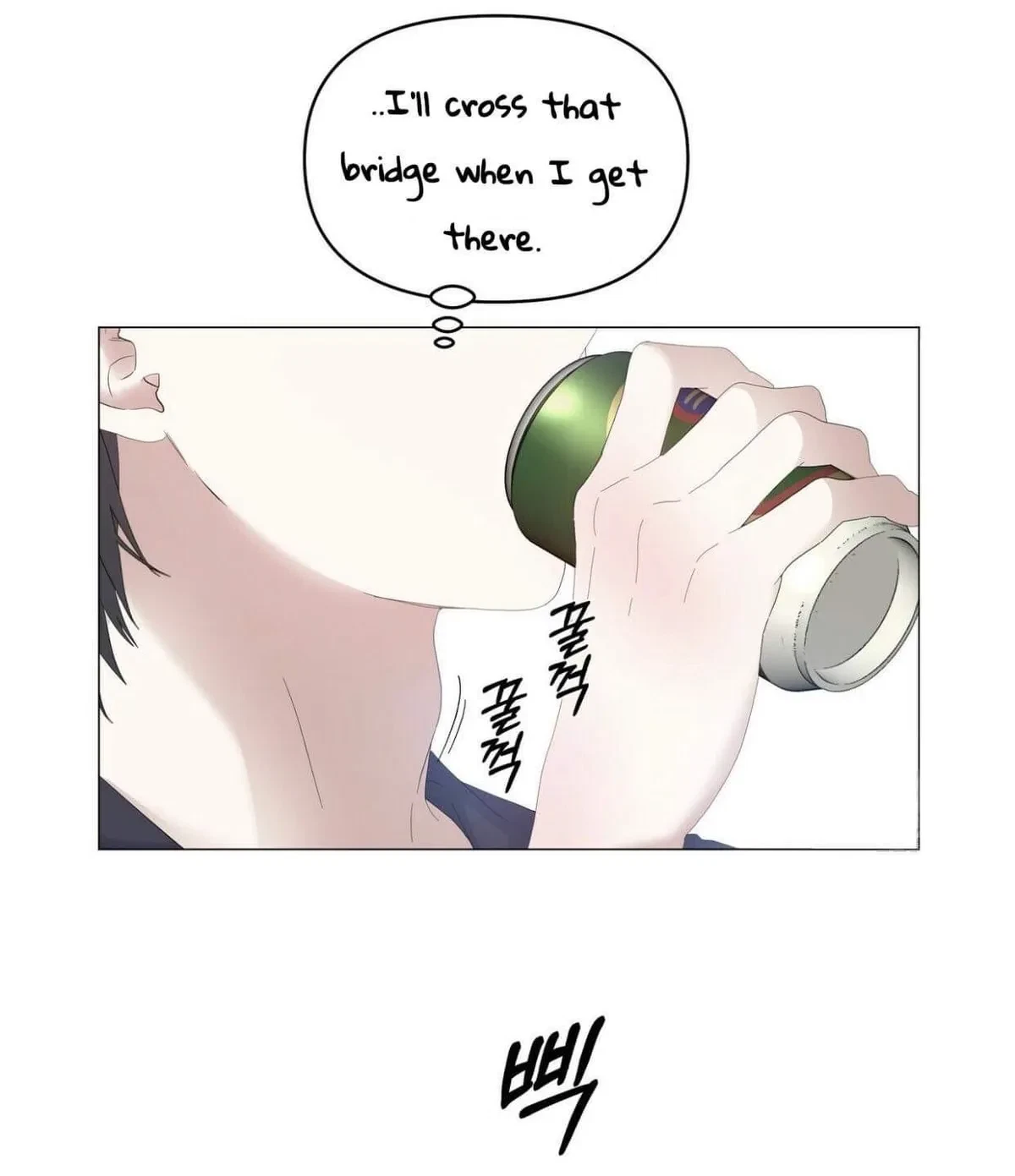 Chapter 45, page 45