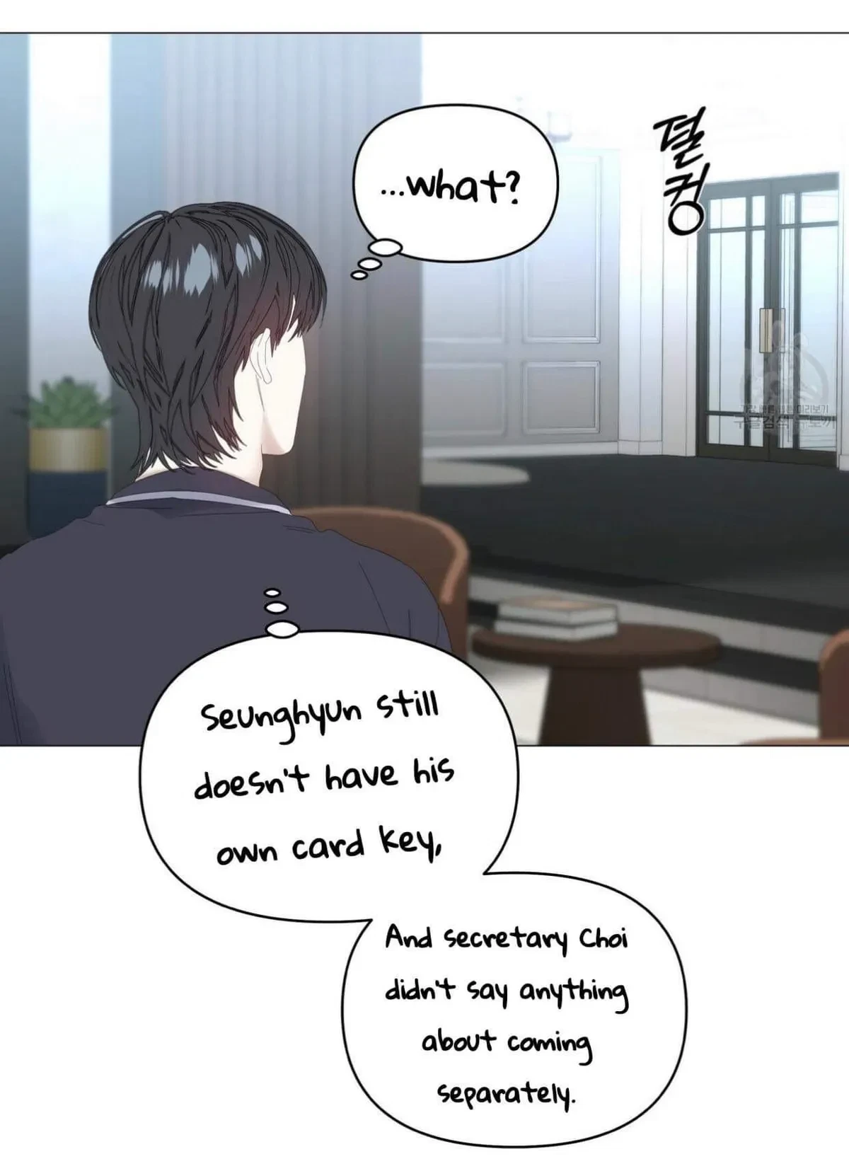Chapter 45, page 46