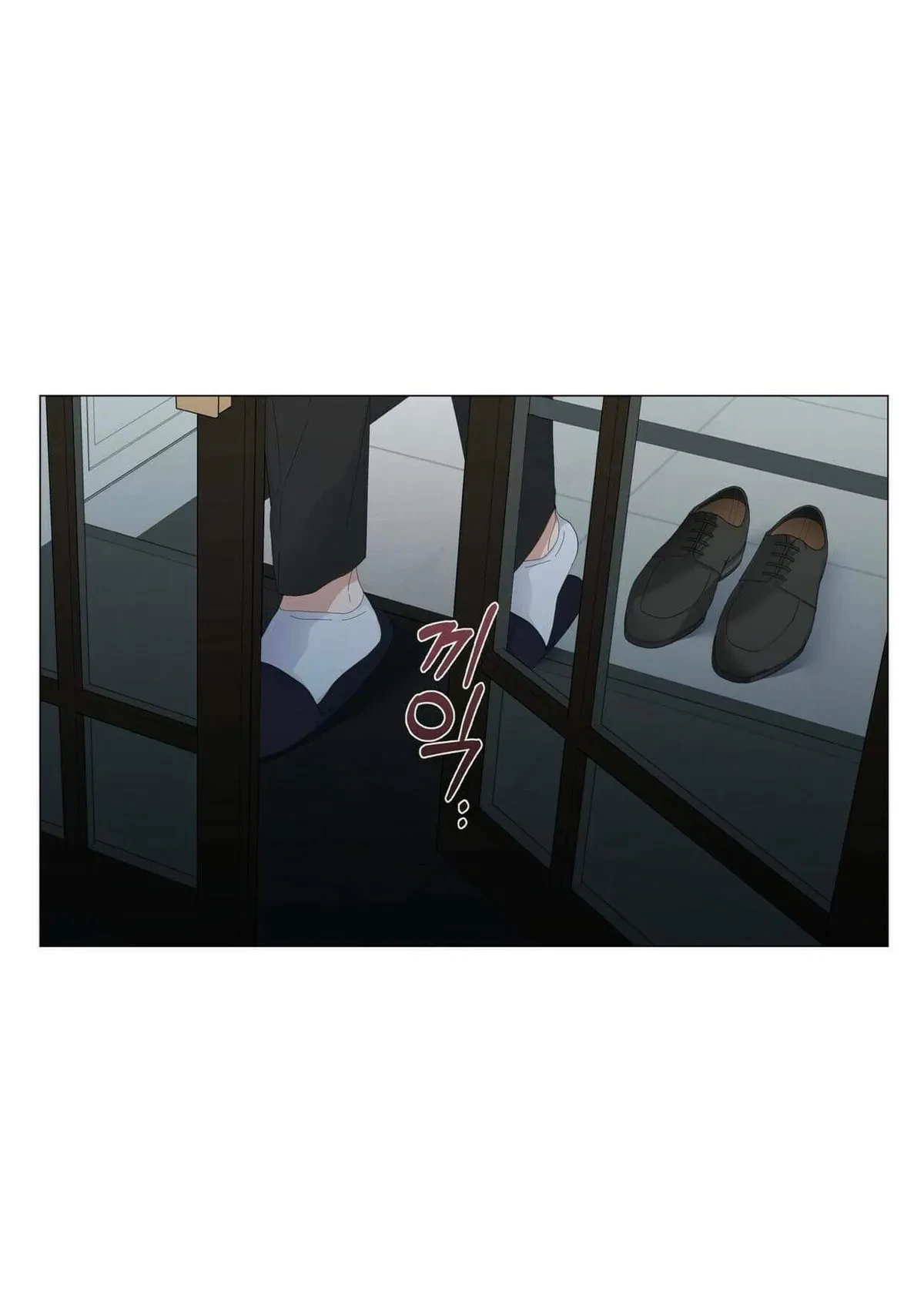 Chapter 45, page 49