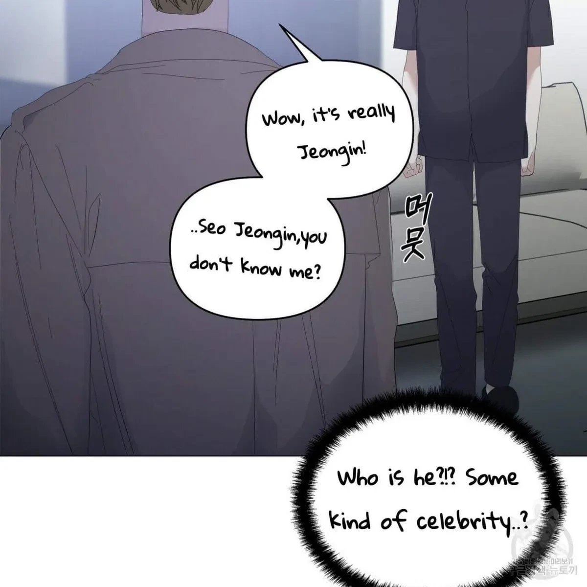 Chapter 45, page 53