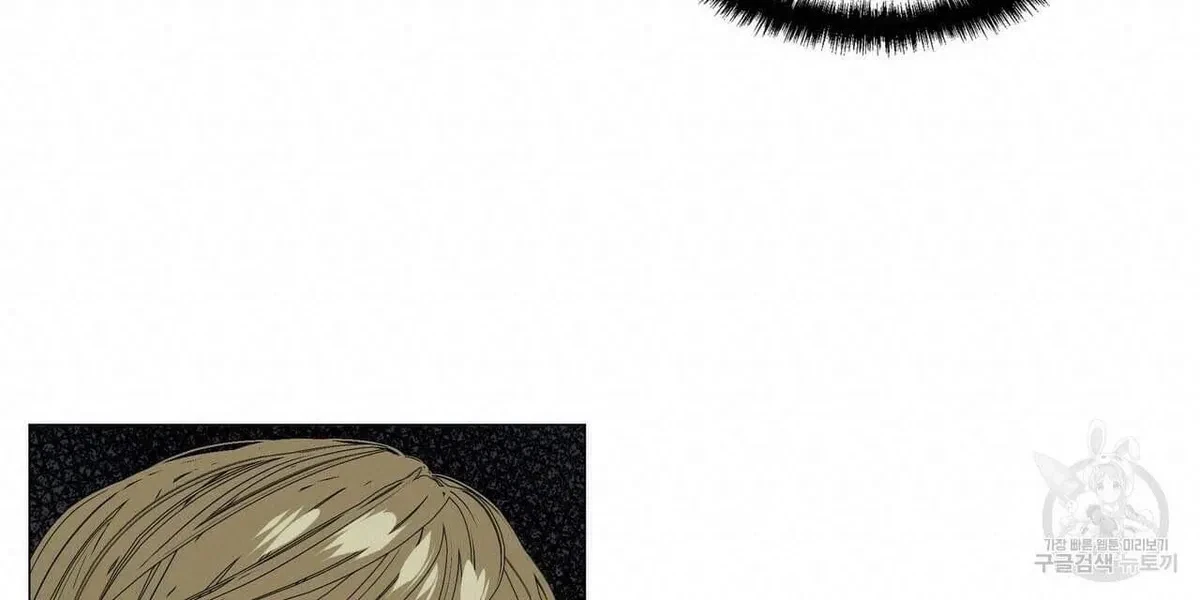 Chapter 45, page 54