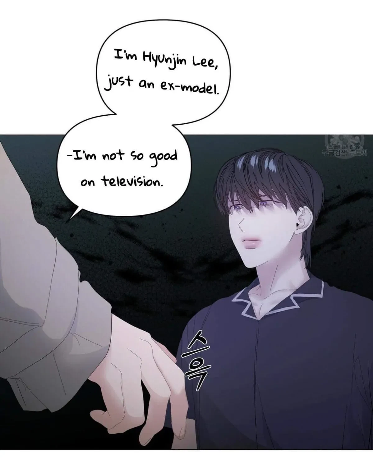 Chapter 45, page 56