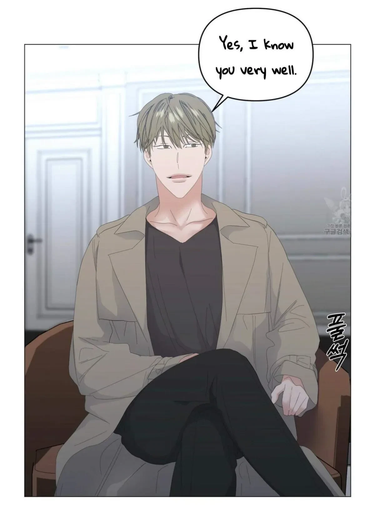 Chapter 45, page 58