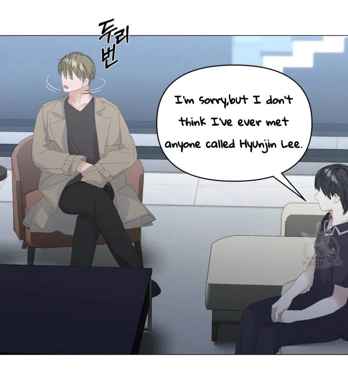 Chapter 45, page 59