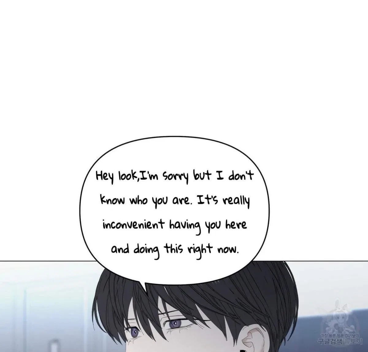Chapter 45, page 61