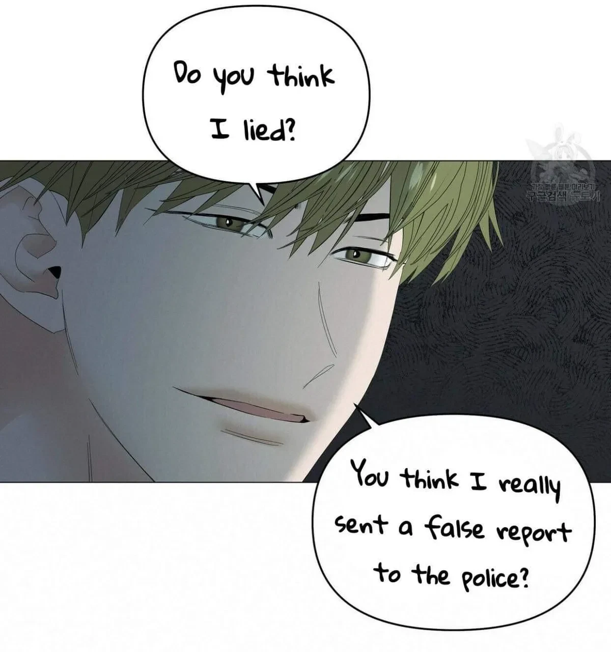 Chapter 45, page 67