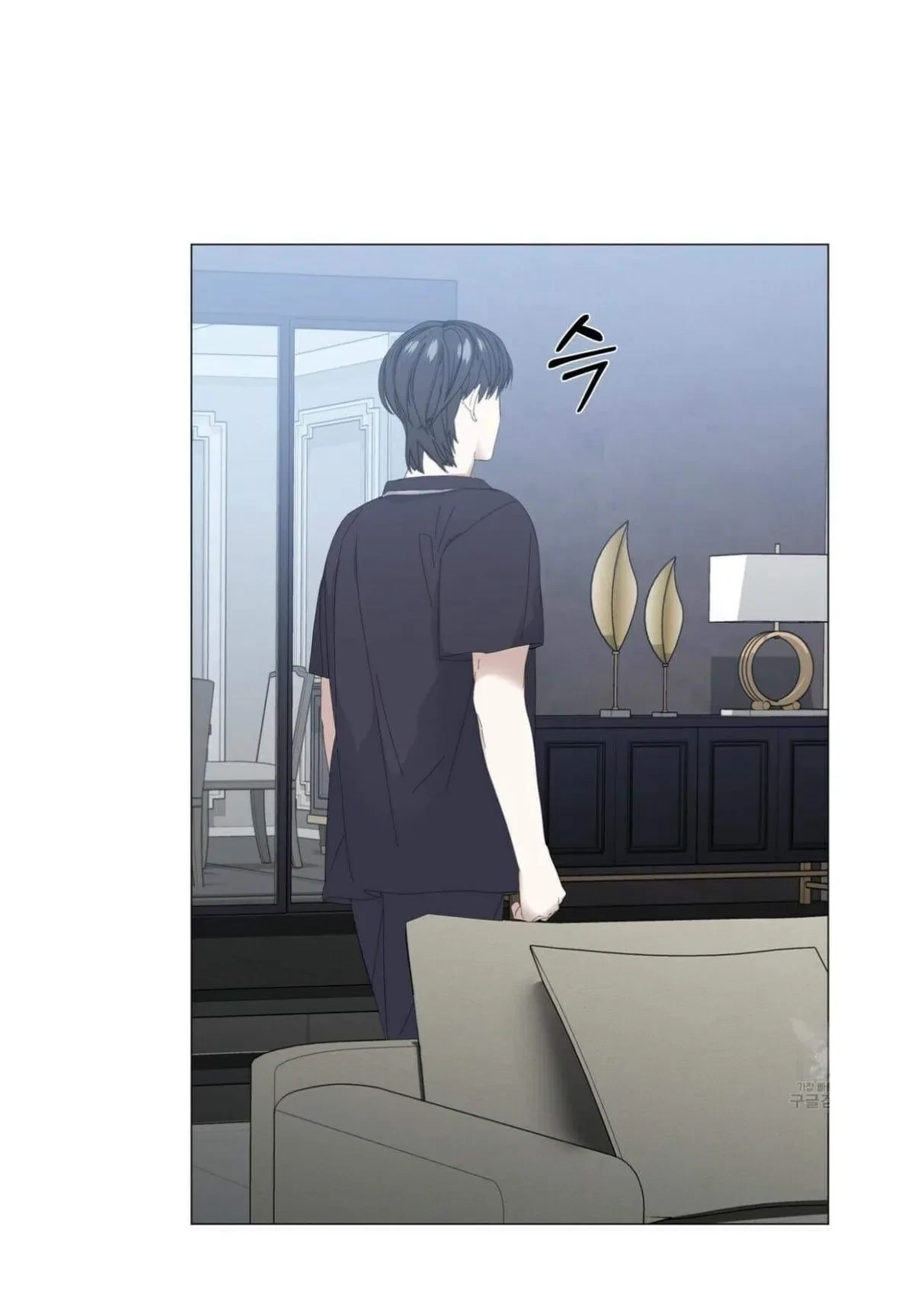 Chapter 45, page 75