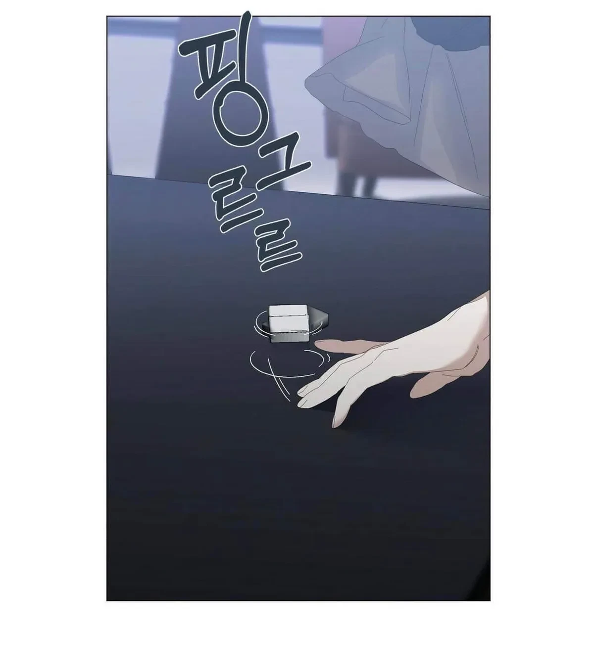 Chapter 45, page 77