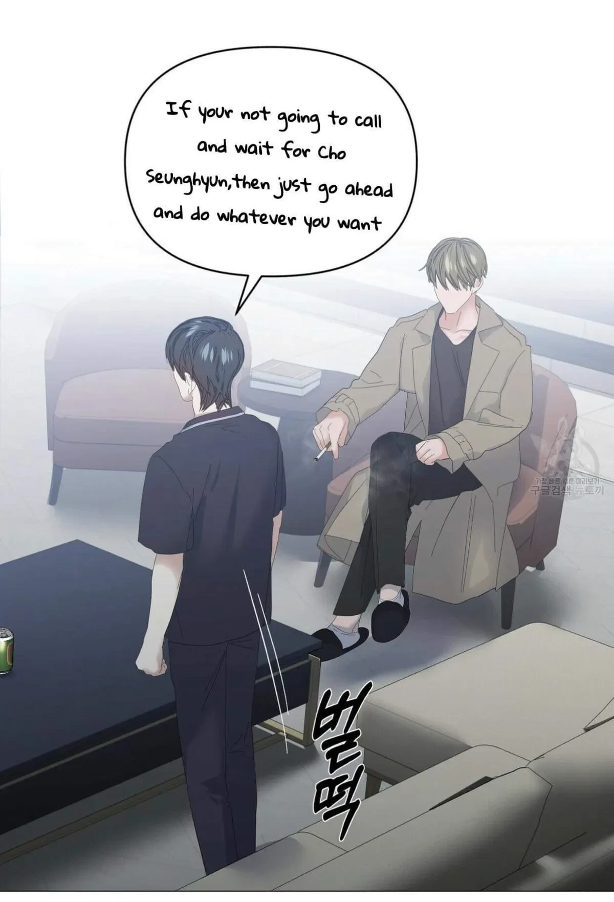 Chapter 45, page 83