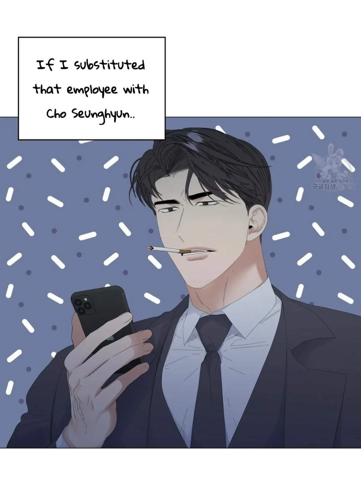 Chapter 45, page 9