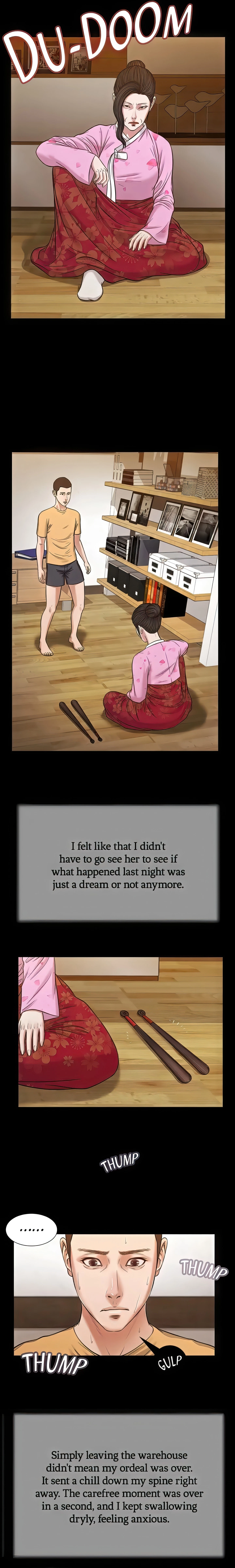 Concubine Chapter 24 (Uncensored), page 14