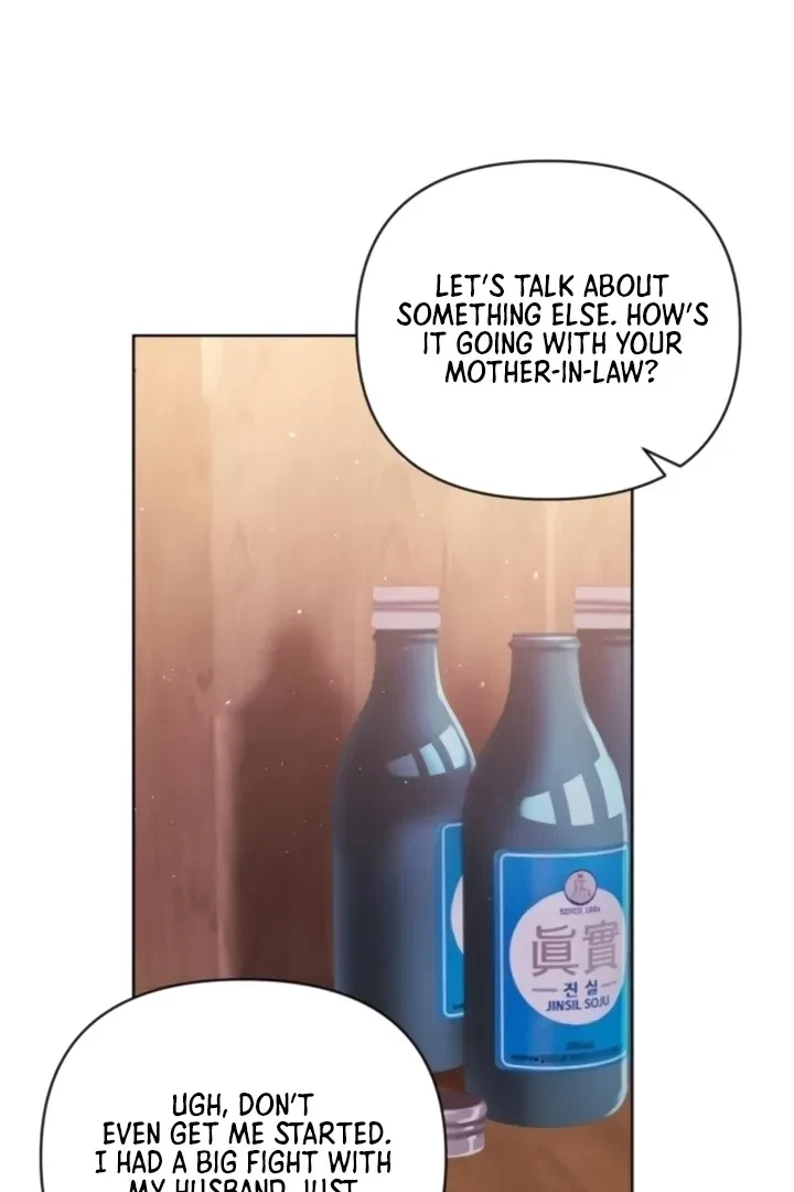 Chapter 7, page 71