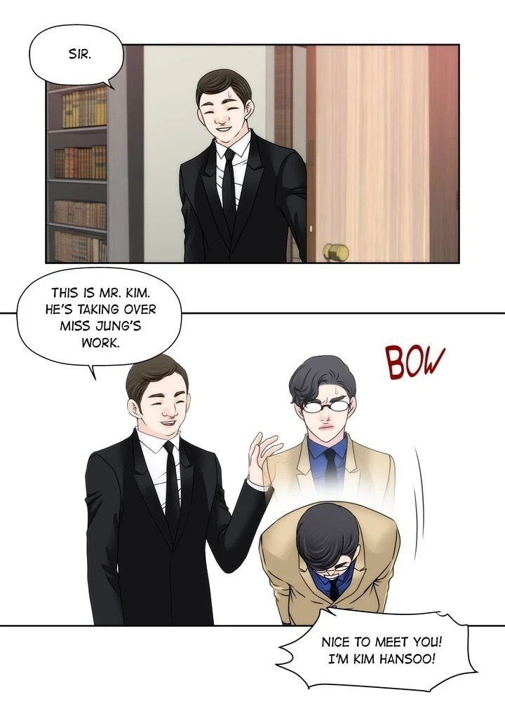 Chapter 98, page 14